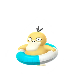Event - 0054 - Psyduck (Swin Ring)